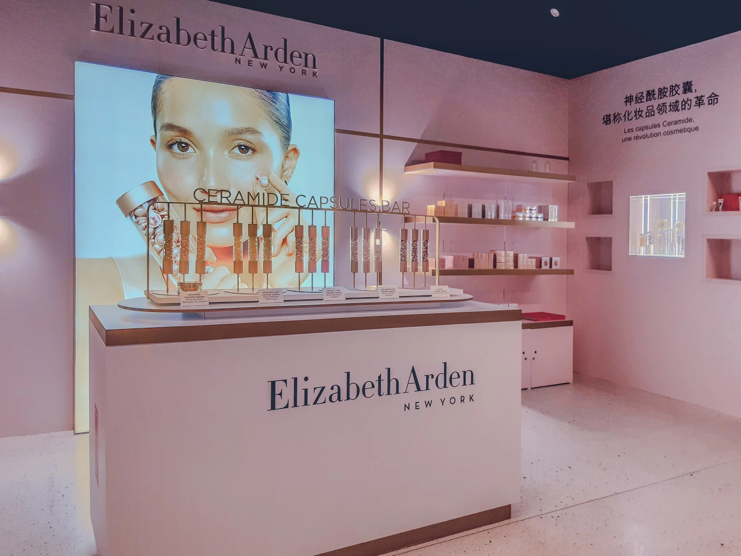 ARKA x Elizabeth Arden – Caisson lumineux Galeries Lafayette